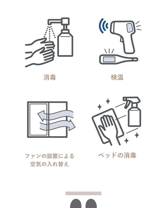 画像273