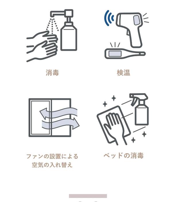 画像279