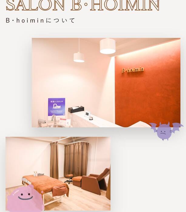 画像280