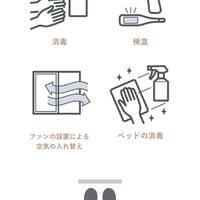 画像284