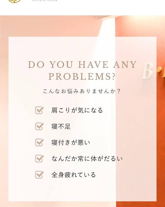 画像285