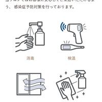 画像290