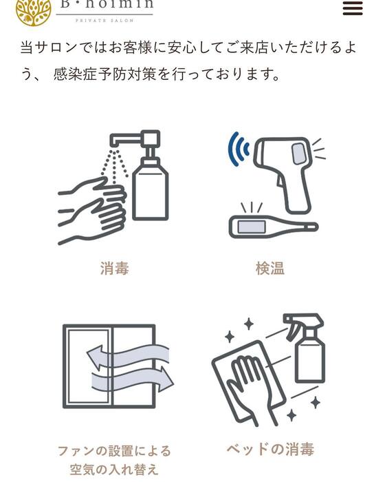 画像290