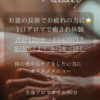 画像421