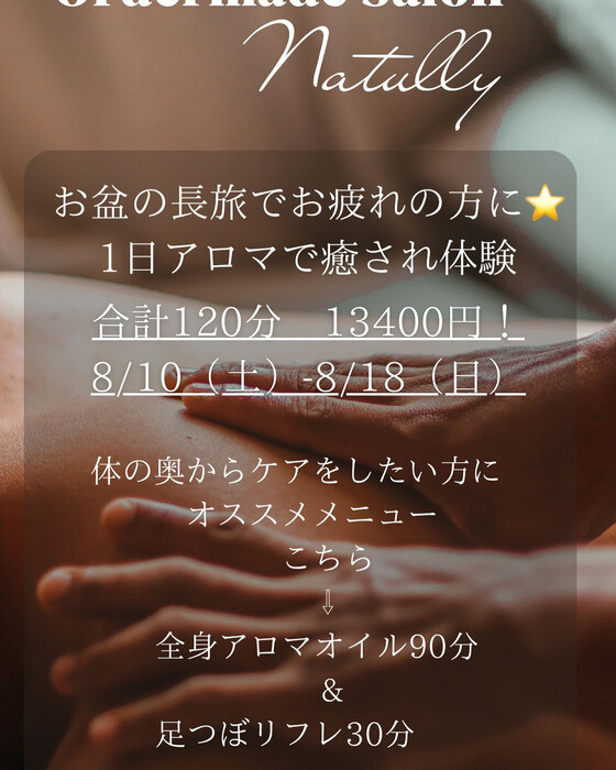 画像423