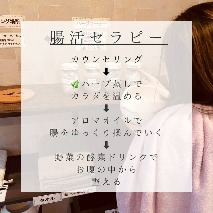 画像469