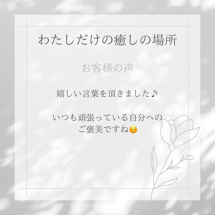 画像498