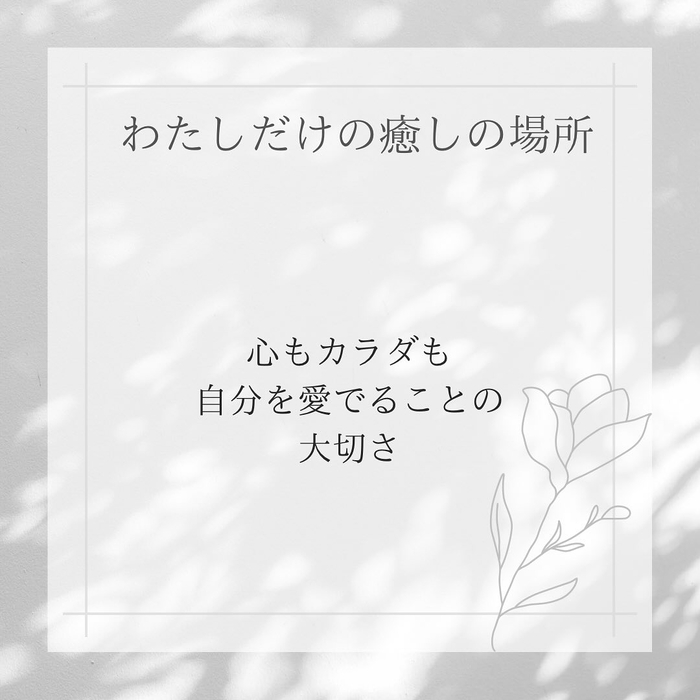 画像513