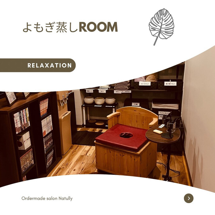 画像538