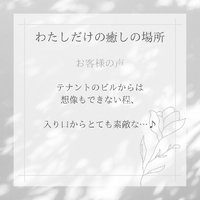 画像552