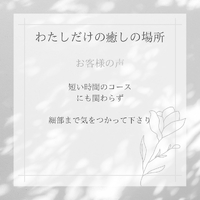 画像553