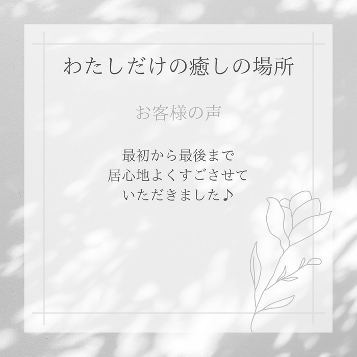 画像561
