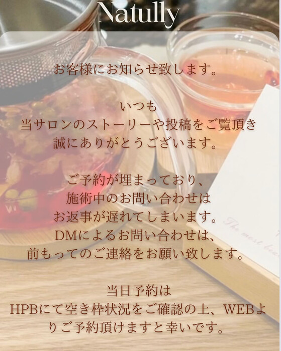 画像568