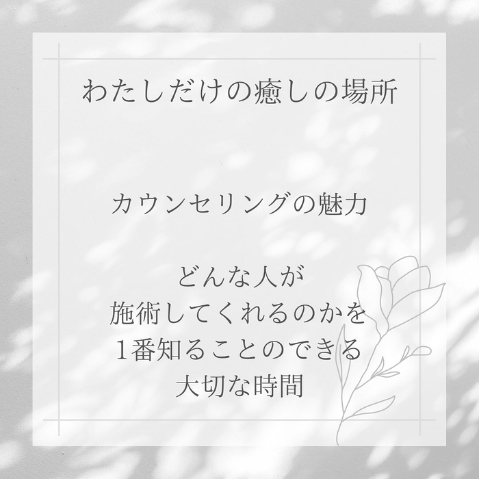 画像571