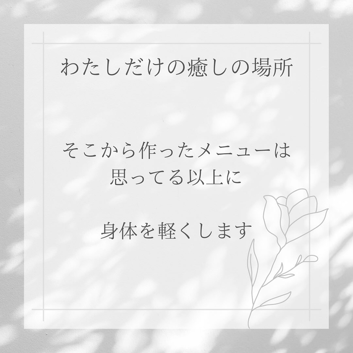 画像572