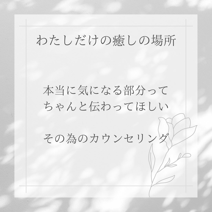画像717