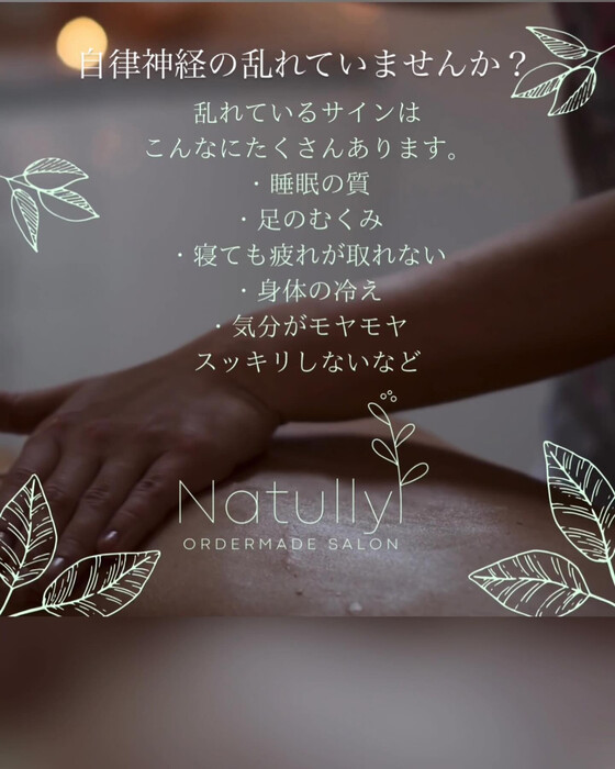画像719