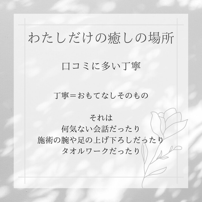 画像761