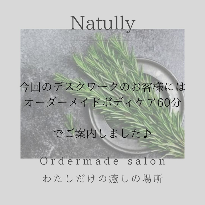 画像830