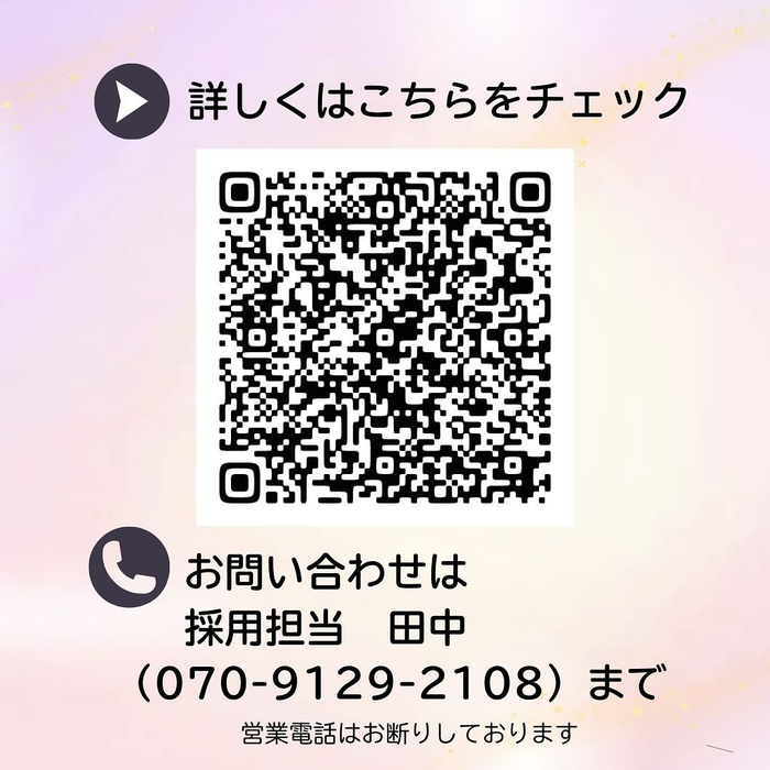 画像849