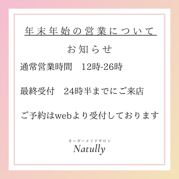 画像853