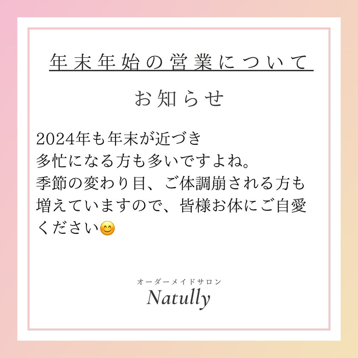 画像854