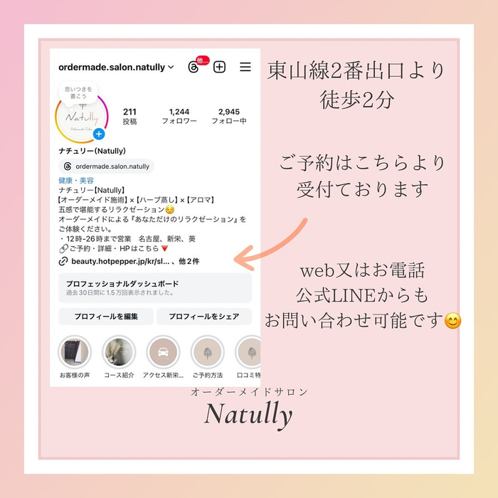 画像860